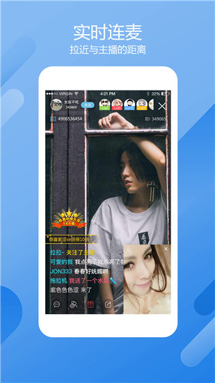 免费看的www哔哩哔哩2024免费版截图1