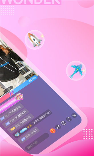 ▇番茄视频▇在线正式版截图2