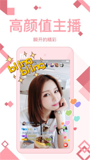 成全视频在线观看免费高清版手机版截图2