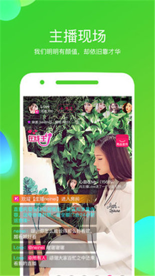 最近免费中文字幕mv免费高清版免费版截图3