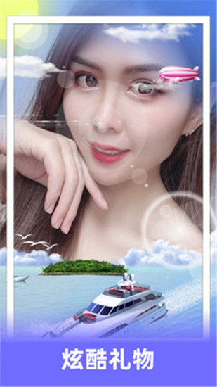甜蜜蜜西瓜视频免费观看纯享版截图1