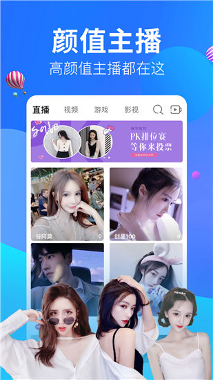 无人在线观看完整免费版视频精品版截图2