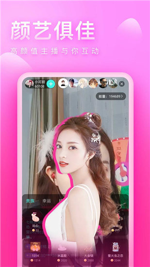 成品网站W灬源码16伊园纯净版截图2