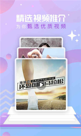 成品网站w灬源码16伊园免费版截图4