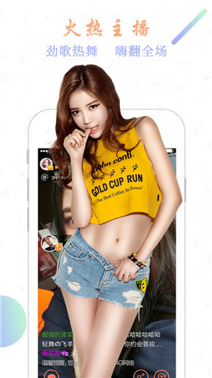 xzl仙踪林视频最新版软件截图4