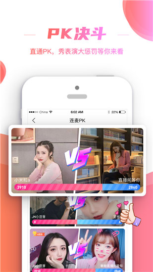 麻豆果冻视频传媒app下载高清免费版截图1