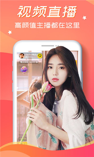 麻花影视mv官方网站截图2