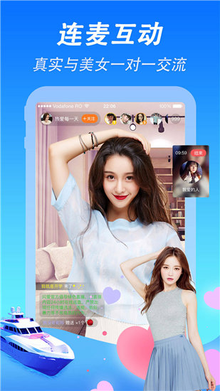 幸福宝笔趣阁小说免费阅读全文截图1