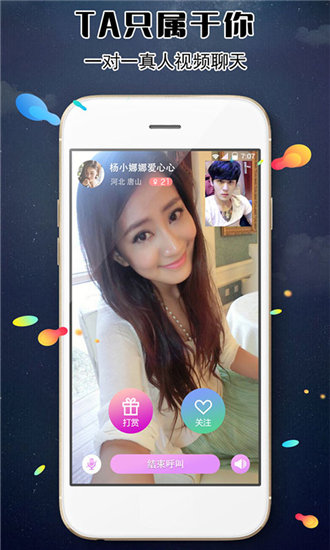 幸福宝笔趣阁小说免费阅读全文最新版截图2