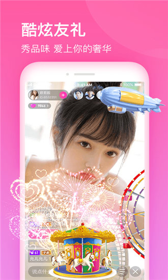 kdbacc_kdbaccapk小蝌蚪最新版截图3