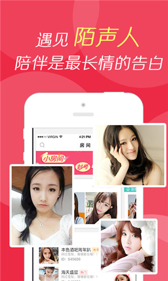 sg99.xy z1.3.0二维码截图2