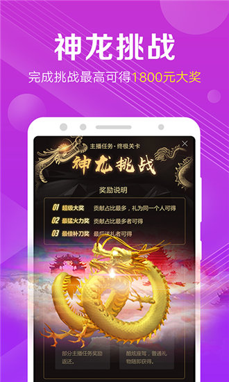 糖心logo官方网站在线观看最新版截图3
