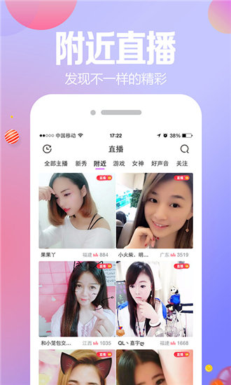 糖心logo官方网站在线观看最新版截图1