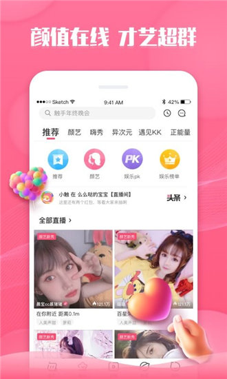 huluwa官方下载安卓截图4