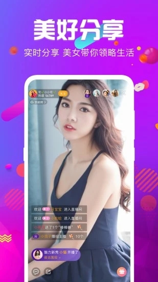 麻豆一精品传媒媒短视频完整版截图2