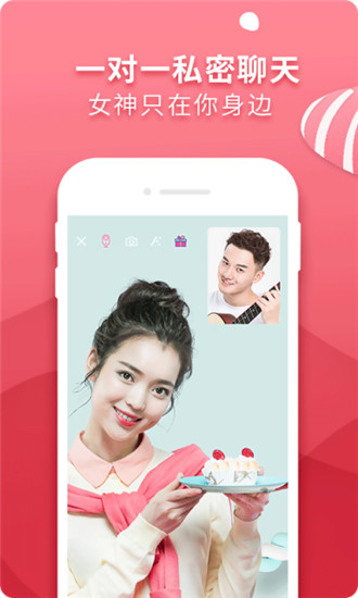 xaxwaswaswasxilxilx78精品版截图4
