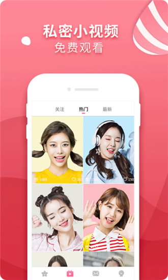 xaxwaswaswasxilxilx78精品版截图2