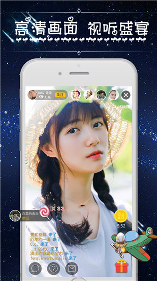 xaxwaswaswasxilxilx78高清版截图3