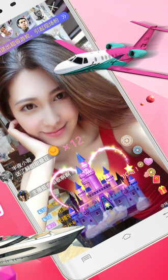 抖音国际短视频记录美好生活app截图4