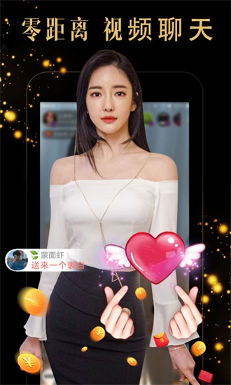 抖音国际短视频记录美好生活最新版截图3