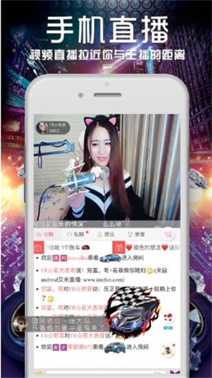 绿巨人草莓视频秋葵视频在线看截图3