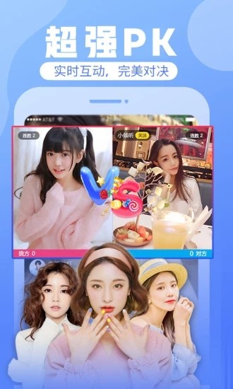 ytbapp下载安装官方网站二维码截图3