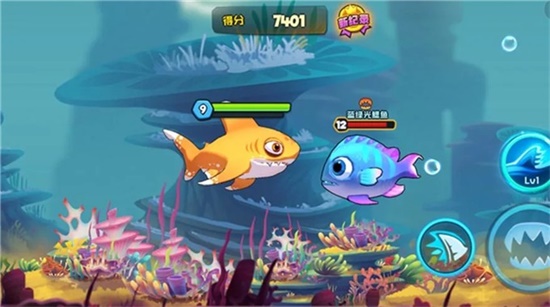 鱼吃鱼免费版截图3