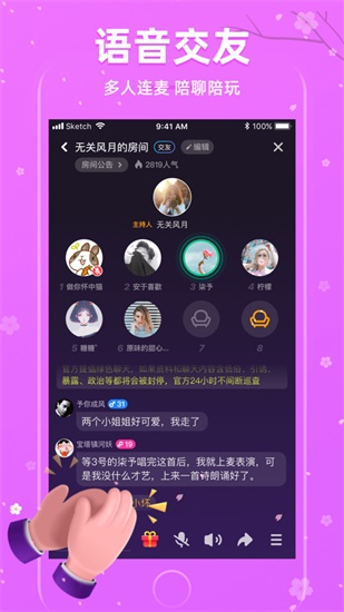 天堂在线资源www截图2