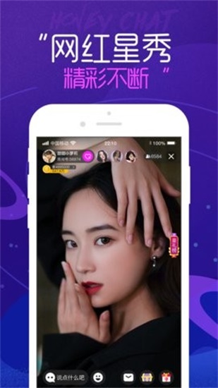 天堂在线资源www截图3