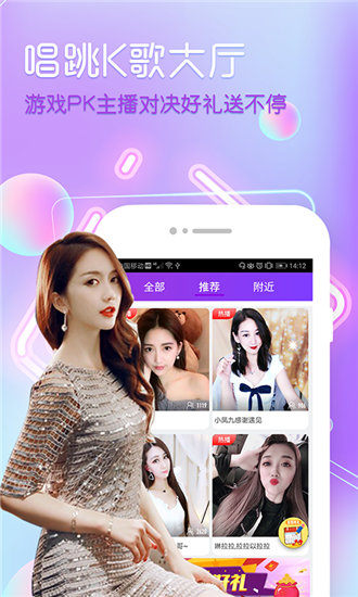 天堂网WWW天堂在线资源库免费版截图3