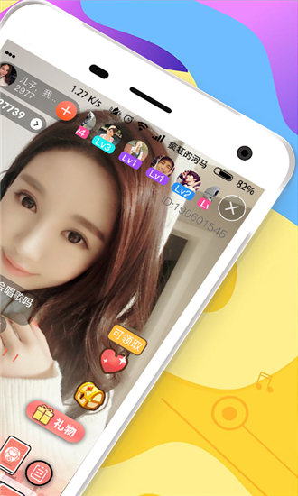 天堂网WWW天堂在线资源库免费版截图2
