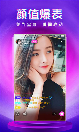 国精产品一区二区三区糖心最新版截图2