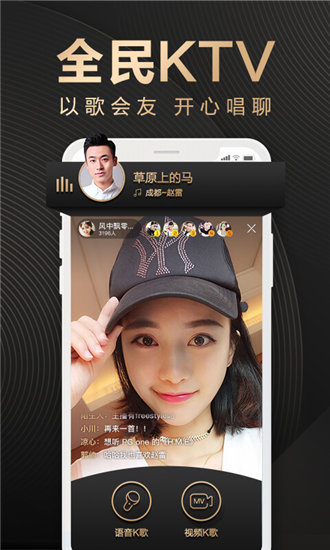榴莲官网下app载旧版入口免费版截图2