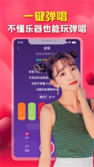 蜜芽188.coo免费永不失联免费版截图1
