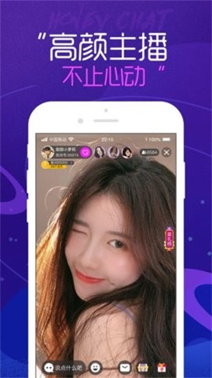 蜜芽188.coo免费永不失联免费版截图4
