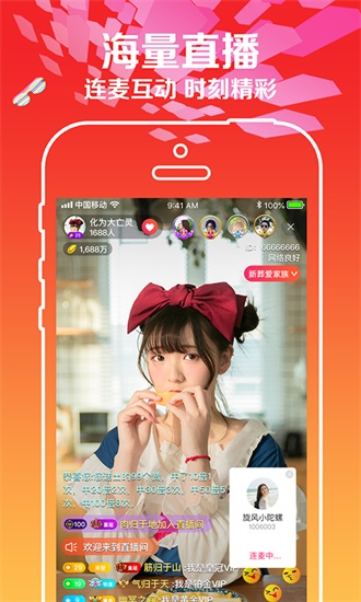 md传媒app入口免费网址iOS版截图2