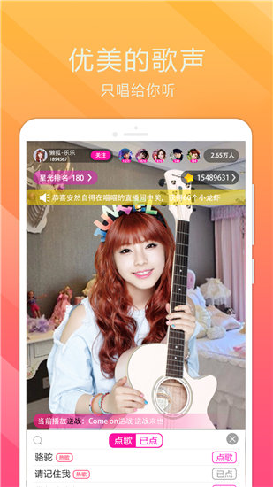 もんむすくえすと在线截图1