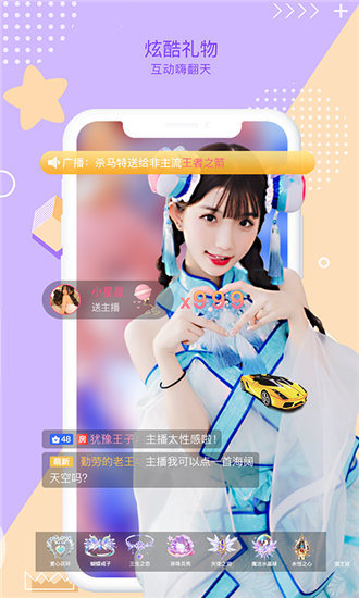 もんむすくえすと在线高清版截图4