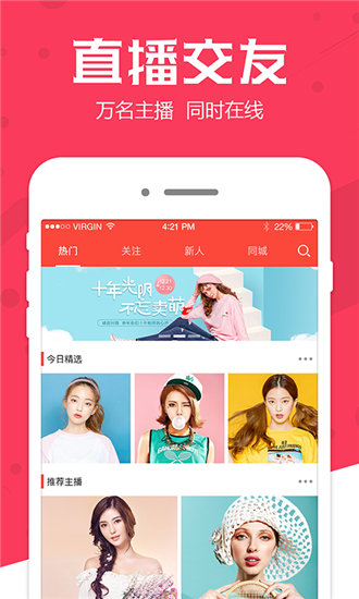 もんむすくえすと在线高清版截图2