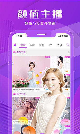 忘忧草日本社区Www最新版截图4