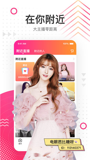 もんむすくえすと在线无限制版截图3