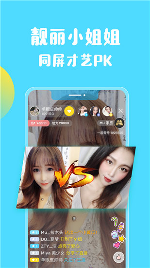 もんむすくえすと在线无限制版截图1