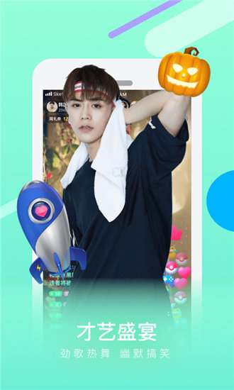 向日葵视频色板app下载网址进入iOS截图4