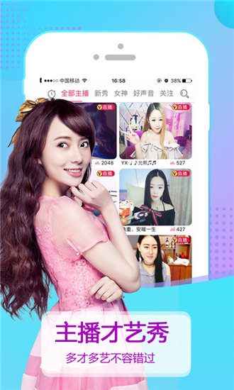 芭乐app下载汅api未满入内解锁版截图3