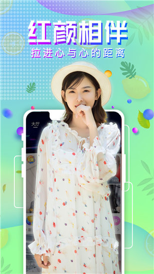 tiktok官网下载 ios最新版本截图4