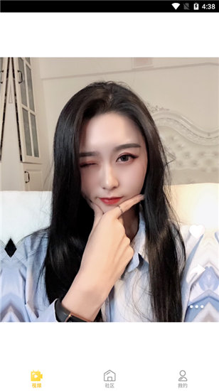 绿巨人芭乐APP下载网站进入iOS版截图3
