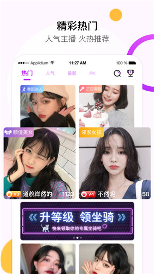 丝瓜黄瓜草莓茄子樱桃香蕉番茄视频截图4