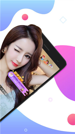 草莓成视频人APP深夜释放自己最新版截图4