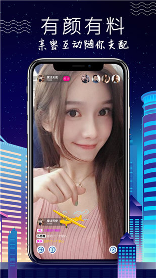 xrk1_3_0ark丝瓜无限观看免费版截图3