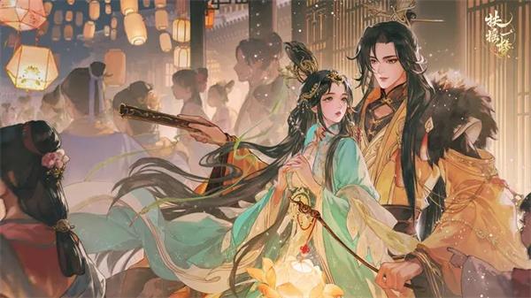 扶摇一梦最新版截图3